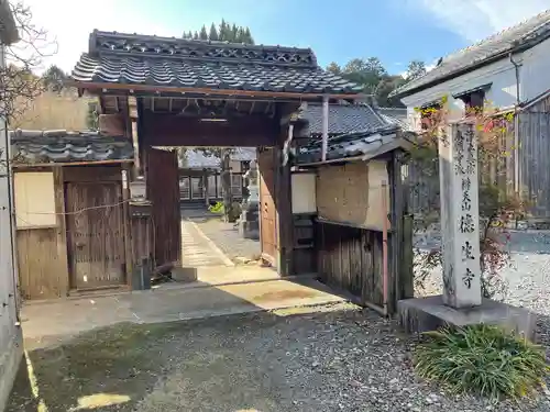 徳生寺(滋賀県)