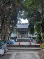 普門院(東京都)