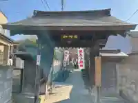 正泉寺の山門・神門