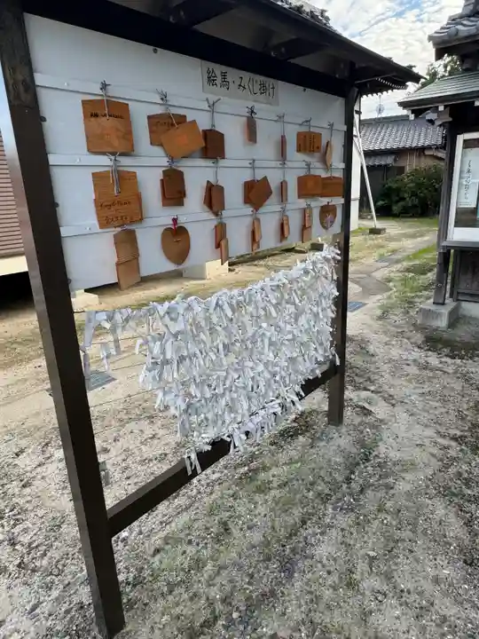 三河一色諏訪神社(愛知県)