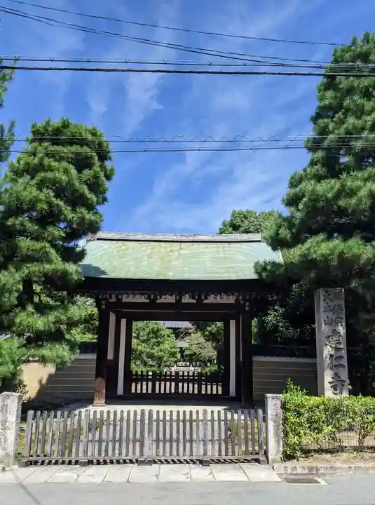 建仁寺(建仁禅寺)(京都府)