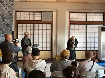 正眼寺(愛知県)