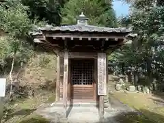 法然寺供養塔(三重県)