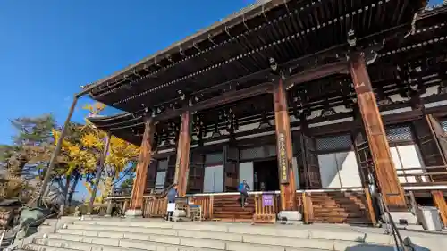 くろ谷 金戒光明寺(京都府)