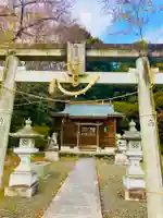 金嶽神社(茨城県)