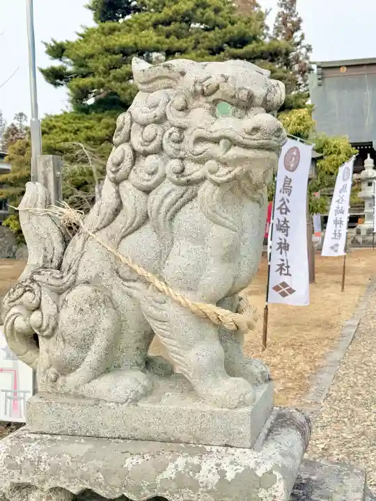 鳥谷崎神社の{uncategorized: "未分類", other: "その他", undefined: "問題あり", building: "その他建物", grave: "お墓", sacred_gate: "鳥居", guardian: "狛犬", statue: "像", buddha: "仏像", history: "歴史", nature: "自然", garden: "庭園", animal: "動物", pagoda: "塔", temizu: "手水舎", mountain_gate: "山門・神門", sanctuary: "本殿・本堂", subordinate: "末社・摂社", art: "芸術", scenery: "景色", jizo: "地蔵", ema: "絵馬", goshuin: "御朱印", omikuji: "おみくじ", items: "授与品その他", amulet: "お守り", goshuincho: "御朱印帳", eats: "食事", festival: "お祭り", votive_dance: "神楽", shichigosan: "七五三参", wedding: "結婚式", experience: "体験その他", initially: "初詣", around: "周辺", anti_infection: "感染症対策"}