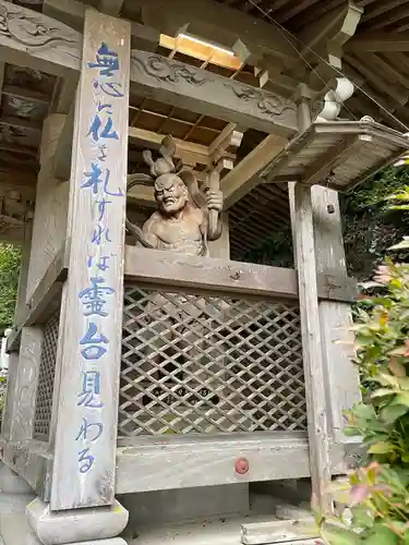 竜昌寺の像