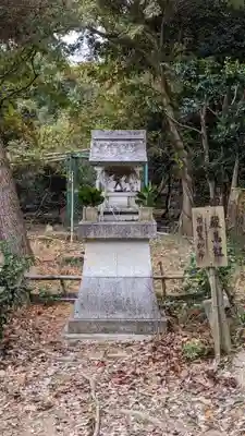自玉手祭来酒解神社(京都府)