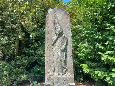 長栄寺(埼玉県)