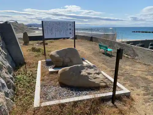 枯木神社の{uncategorized: "未分類", other: "その他", undefined: "問題あり", building: "その他建物", grave: "お墓", sacred_gate: "鳥居", guardian: "狛犬", statue: "像", buddha: "仏像", history: "歴史", nature: "自然", garden: "庭園", animal: "動物", pagoda: "塔", temizu: "手水舎", mountain_gate: "山門・神門", sanctuary: "本殿・本堂", subordinate: "末社・摂社", art: "芸術", scenery: "景色", jizo: "地蔵", ema: "絵馬", goshuin: "御朱印", omikuji: "おみくじ", items: "授与品その他", amulet: "お守り", goshuincho: "御朱印帳", eats: "食事", festival: "お祭り", votive_dance: "神楽", shichigosan: "七五三参", wedding: "結婚式", experience: "体験その他", initially: "初詣", around: "周辺", anti_infection: "感染症対策"}
