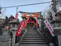 伏見稲荷大社三ノ峰(下之社神蹟・白菊大神)(京都府)