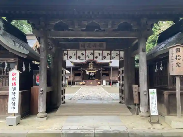 水戸八幡宮(茨城県)