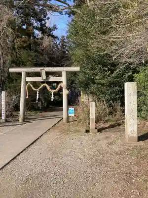 下野 星宮神社(栃木県)