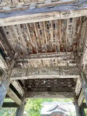 筑波山神社(茨城県)