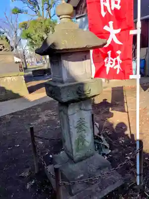 神明大神（中丸子神社）(神奈川県)