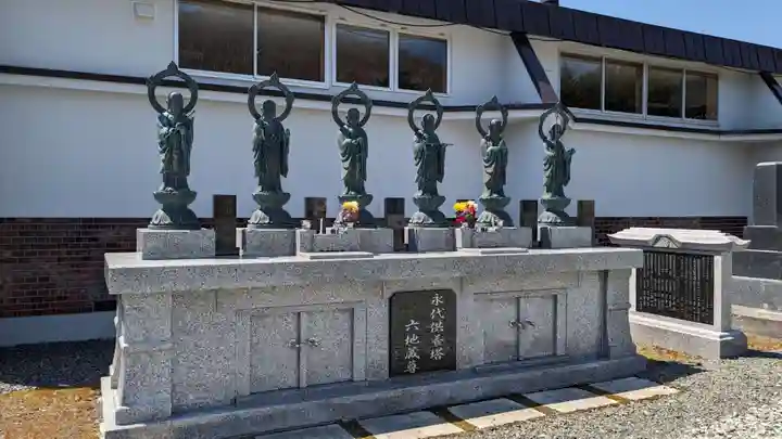 曹渓寺の地蔵