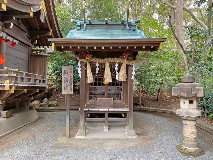 平塚八幡宮の末社・摂社