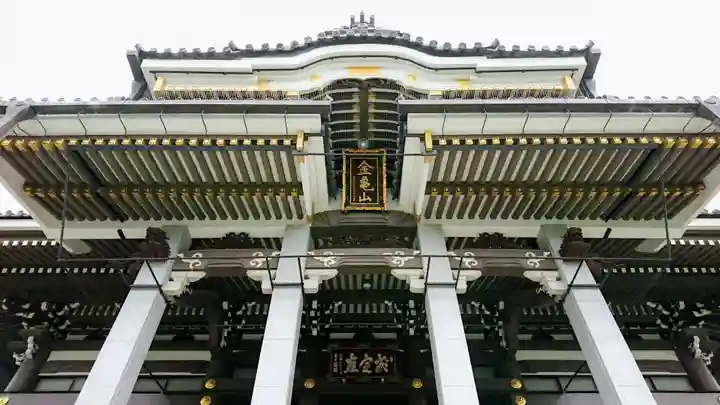 三学院の本殿・本堂