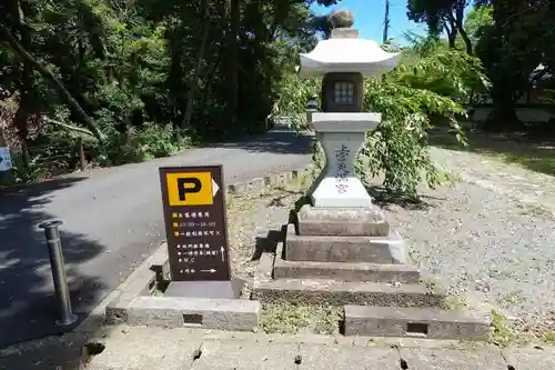上宮天満宮のその他建物