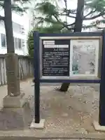 太宗寺(東京都)