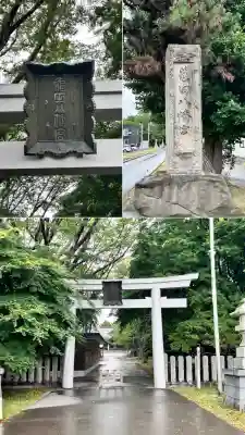 亀田八幡宮(北海道)