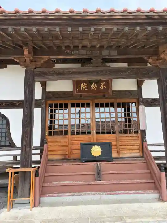 浪切不動院の{uncategorized: "未分類", other: "その他", undefined: "問題あり", building: "その他建物", grave: "お墓", sacred_gate: "鳥居", guardian: "狛犬", statue: "像", buddha: "仏像", history: "歴史", nature: "自然", garden: "庭園", animal: "動物", pagoda: "塔", temizu: "手水舎", mountain_gate: "山門・神門", sanctuary: "本殿・本堂", subordinate: "末社・摂社", art: "芸術", scenery: "景色", jizo: "地蔵", ema: "絵馬", goshuin: "御朱印", omikuji: "おみくじ", items: "授与品その他", amulet: "お守り", goshuincho: "御朱印帳", eats: "食事", festival: "お祭り", votive_dance: "神楽", shichigosan: "七五三参", wedding: "結婚式", experience: "体験その他", initially: "初詣", around: "周辺", anti_infection: "感染症対策"}