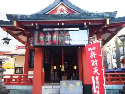 吉原神社の本殿・本堂
