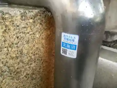 溝旗神社（肇國神社）のその他建物