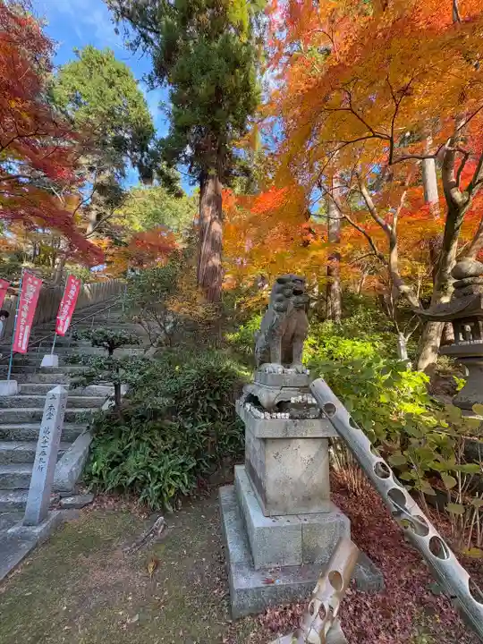 白峯寺(香川県)