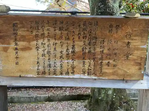 厳島神社の{uncategorized: "未分類", other: "その他", undefined: "問題あり", building: "その他建物", grave: "お墓", sacred_gate: "鳥居", guardian: "狛犬", statue: "像", buddha: "仏像", history: "歴史", nature: "自然", garden: "庭園", animal: "動物", pagoda: "塔", temizu: "手水舎", mountain_gate: "山門・神門", sanctuary: "本殿・本堂", subordinate: "末社・摂社", art: "芸術", scenery: "景色", jizo: "地蔵", ema: "絵馬", goshuin: "御朱印", omikuji: "おみくじ", items: "授与品その他", amulet: "お守り", goshuincho: "御朱印帳", eats: "食事", festival: "お祭り", votive_dance: "神楽", shichigosan: "七五三参", wedding: "結婚式", experience: "体験その他", initially: "初詣", around: "周辺", anti_infection: "感染症対策"}
