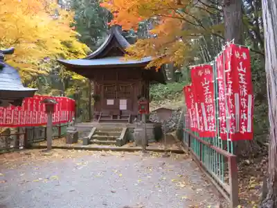 日枝神社の末社・摂社