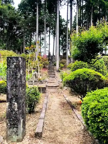 青蓮寺の建物その他