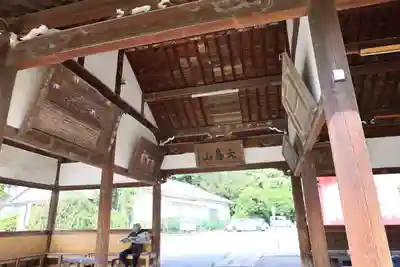 和泉國一之宮　大鳥大社(大阪府)