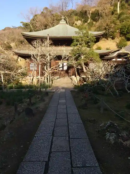 瑞泉寺(神奈川県)
