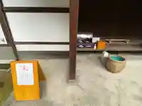 一華院(京都府)