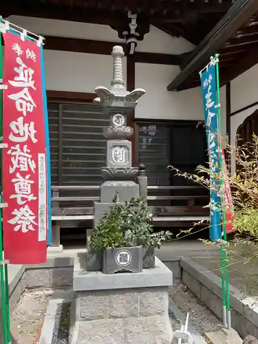 栄国寺(愛知県)