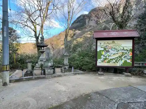 八栗寺(香川県)