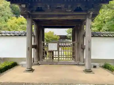 長壽寺（長寿寺）(神奈川県)