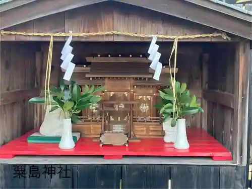 粟嶋神社(熊本県)