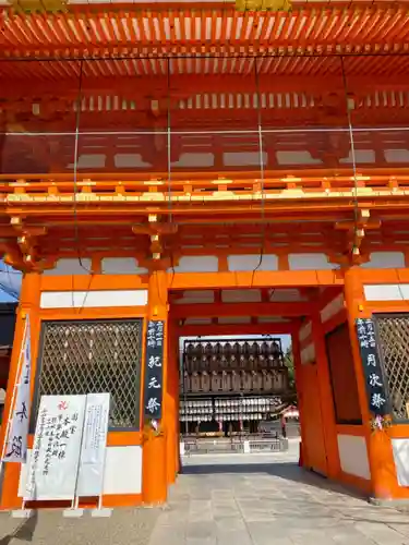 八坂神社(祇園さん)の山門