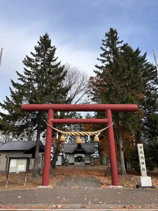 中札内神社の鳥居
