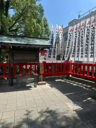 千代保稲荷神社(岐阜県)