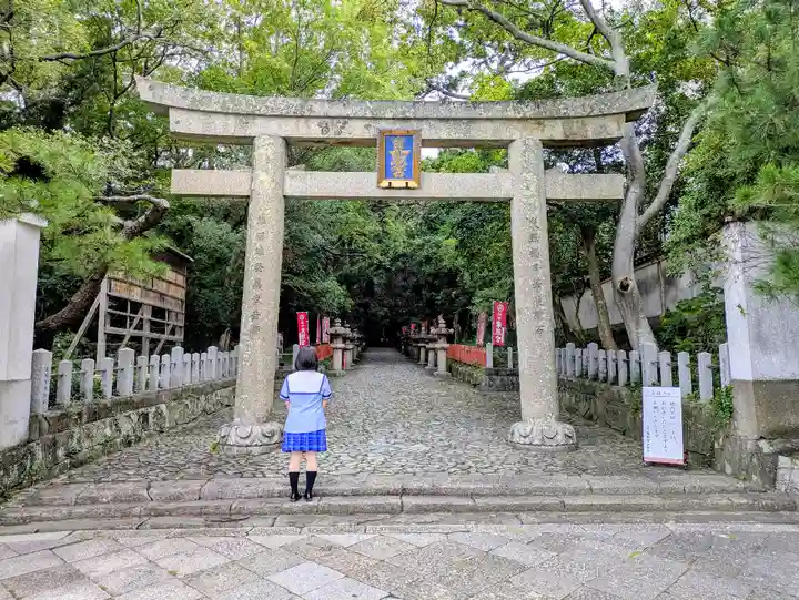 紀州東照宮の鳥居