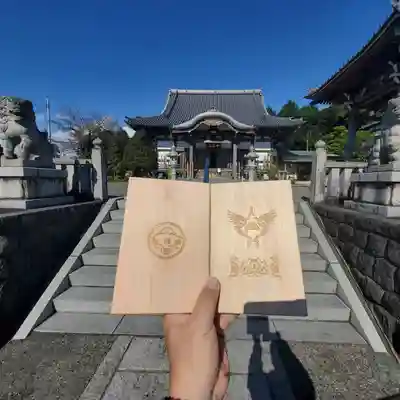 法蔵寺の授与品その他
