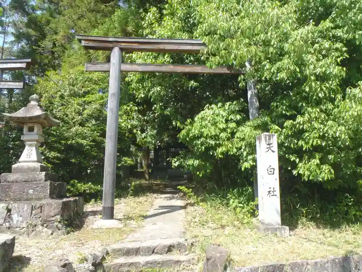 神明社(落合町)(愛知県)