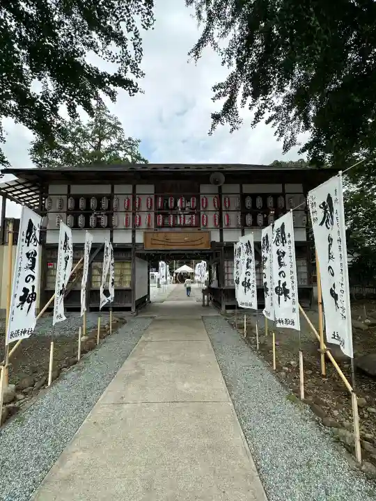 秋保神社(宮城県)