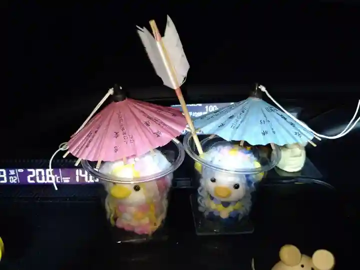 成田山横浜別院延命院のおみくじ