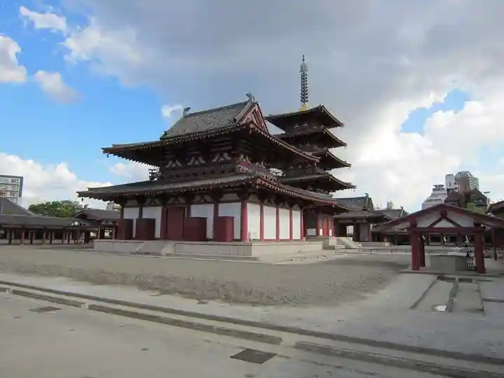 四天王寺の本殿・本堂
