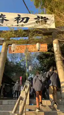 由加山 由加神社本宮(岡山県)