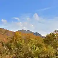 八海神社(新潟県)